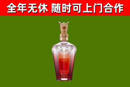 内乡县回收剑南春价格