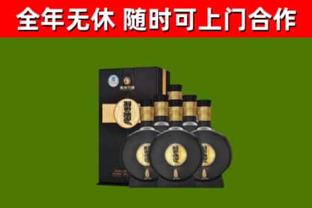 内乡县回收习酒