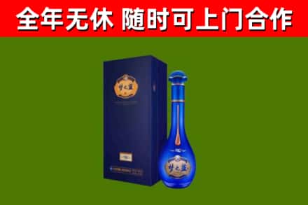 内乡县回收梦之蓝M6